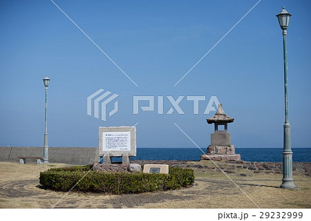 鹿児島県観光地/宮ヶ浜港 鹿児島県観光地/宮ヶ浜港 29232999