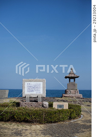 鹿児島県観光地/宮ヶ浜港 鹿児島県観光地/宮ヶ浜港 29233004