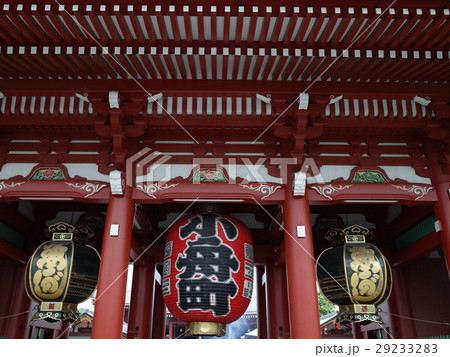 宝蔵門_浅草寺 29233283