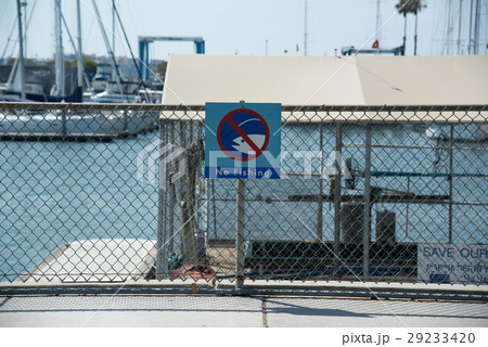 no fishing sign 29233420