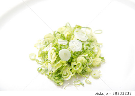 sliced scalion sliced scalion 29233835