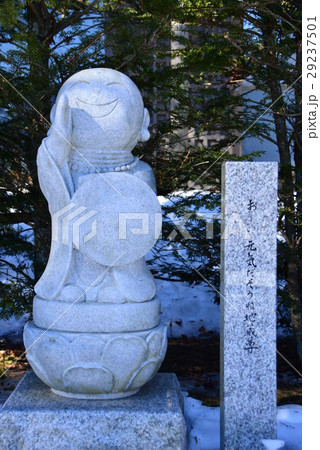 ユニークな地蔵尊 29237501