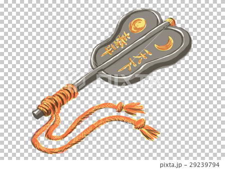 軍配のイラスト素材