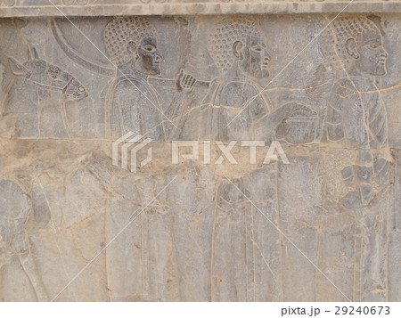 ペルセポリス 29240673