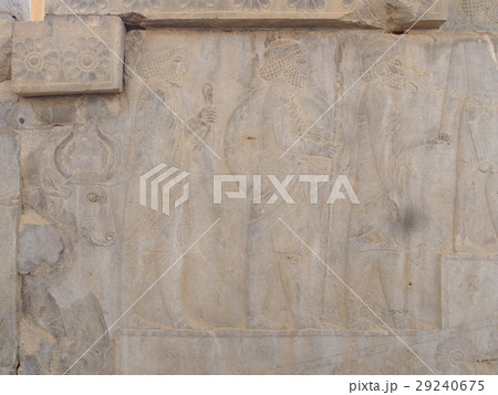 ペルセポリス 29240675