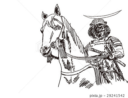 伊達政宗　版画 File:Date Masamune.jpg - Wikimedia Commons