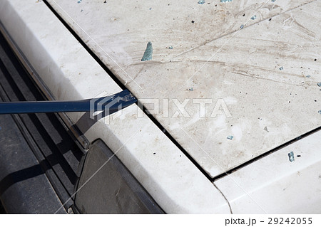 law enforcement lift car bonnet to search evidence 29242055