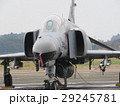 F-4EJ(改)　ファントム 29245781