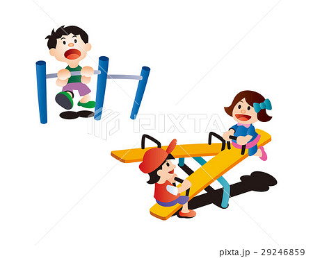 公園 鉄棒 滑り台 子供遊び スポーツのイラスト素材
