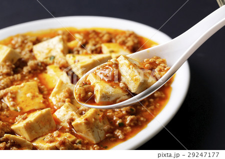 麻婆豆腐 29247177