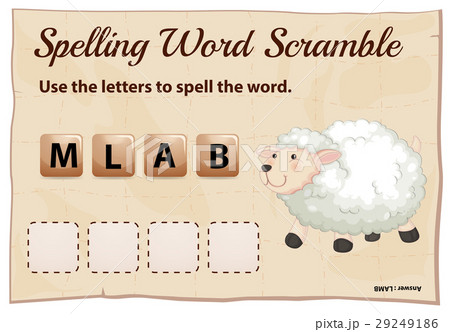 Spelling word scramble game with word lambのイラスト素材 [29249186] - PIXTA