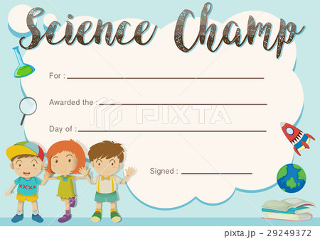 champ award template with kids in background champ award template with kids in background 29249372