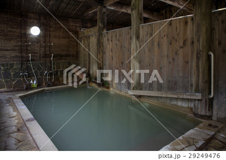 大釜温泉の内湯 29249476