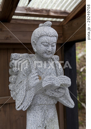 二宮金次郎の像 29249708