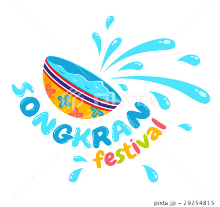 Golden bowl with water 29254815