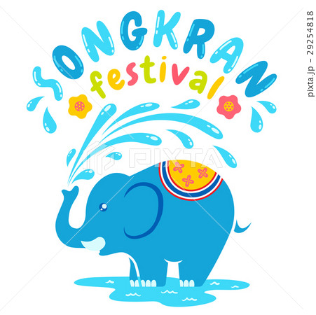 Songkran Water Festival In Thailand のイラスト素材