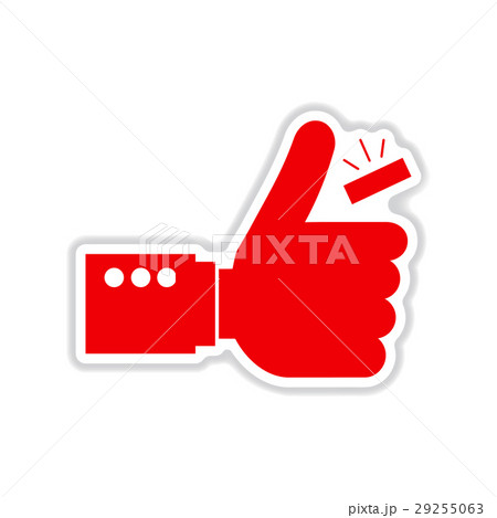 paper sticker on white background coins in hand 29255063