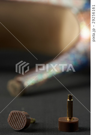 spare part for high hills 29256161