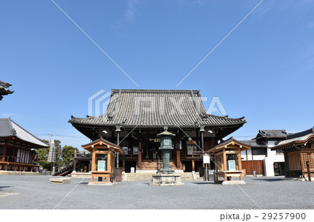 四国二十二番　総持寺 29257900