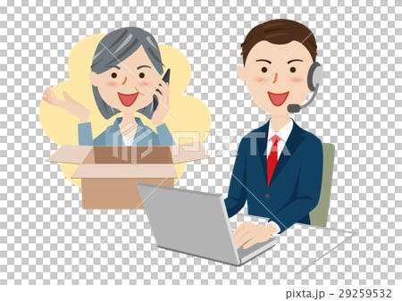 オペレーター 通販 オペレーター 通販 29259532