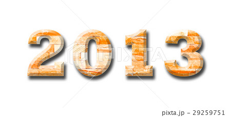 brick wall numeric with shadow on white background brick wall numeric with shadow on white background 29259751