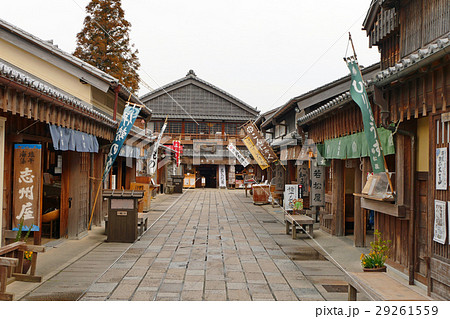 【伊勢内宮前 おかげ横丁】 三重県伊勢市宇治中之切町 【伊勢内宮前 おかげ横丁】 三重県伊勢市宇治中之切町 29261559