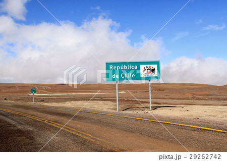 ボリビア、チリ国境 29262742