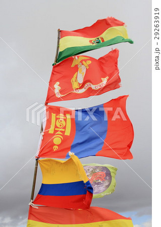 ウユニ塩湖 29263919