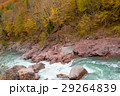 Mountain river and red rocks fall season 29264839