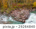 Rock in stream flow of mountains river fall season 29264840