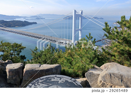 瀬戸大橋と島々 29265489