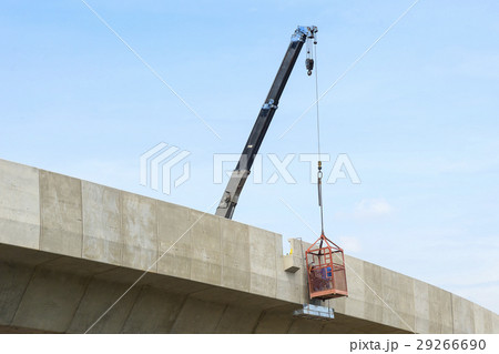 Express way 29266690