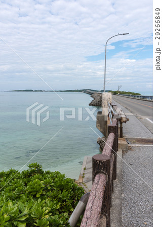 池間大橋 29266849