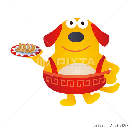中華犬、中華イヌ、イヌ、中華、犬、ドンブリ犬、中華軒 29267893
