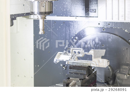 The CNC machine The CNC machine 29268091