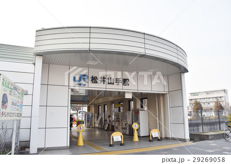 松井山手駅 29269058