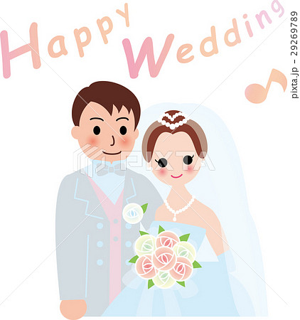 Happy Wedding 新郎新婦のイラスト素材