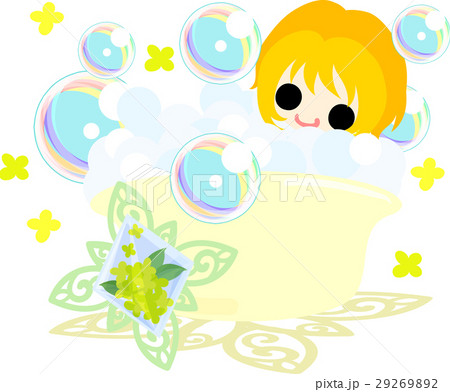 可愛い女の子と黄色い花のバスタブのイラスト素材