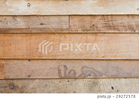 grungy brown wood plank wall texture background 29272578