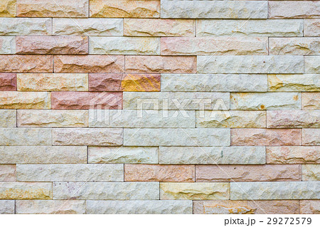 colorful grunge brick wall background with texture 29272579