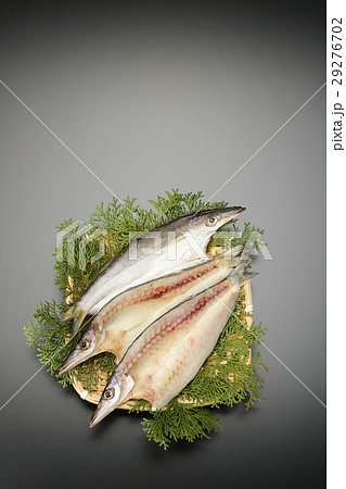 かますのひもの 29276702