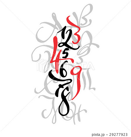 Black and red hand drawn high quality calligraphy Black and red hand drawn high quality calligraphy 29277923