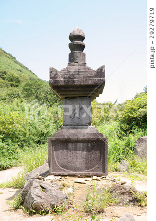 多田満仲の宝篋印塔 多田満仲の宝篋印塔 29279719