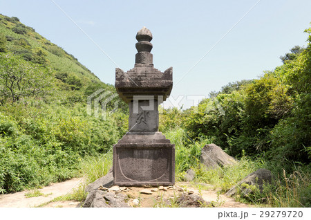 多田満仲の宝篋印塔 多田満仲の宝篋印塔 29279720