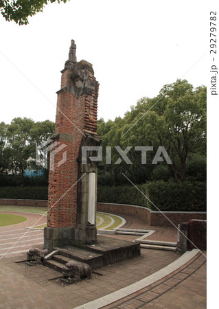 長崎　平和公園　浦上天主堂遺壁 29279782