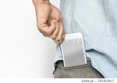 Mobile Phone Pocket Copy Space Communication Technology 29281817