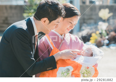 rite of passage 29281882