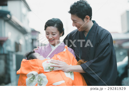 rite of passage 29281929