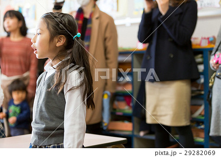 6 years old 29282069