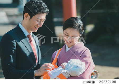 rite of passage rite of passage 29282106